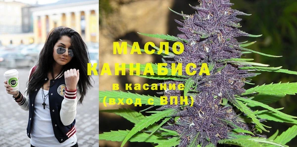 кокаин колумбия Абаза