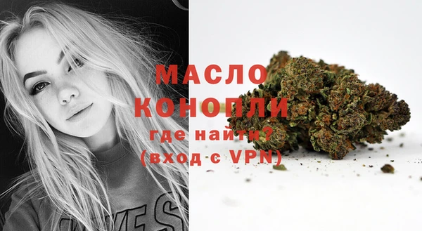 кокаин колумбия Абаза