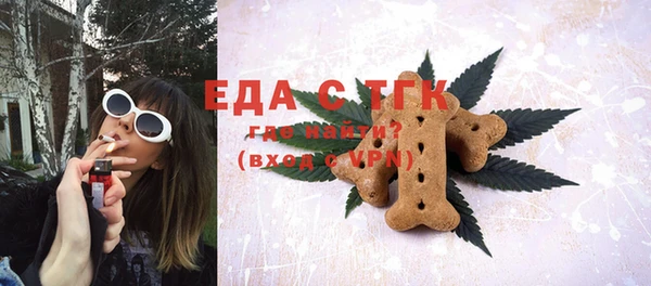 кокаин колумбия Абаза