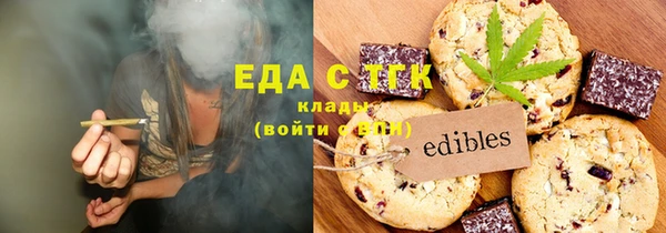 MDMA Premium VHQ Абдулино