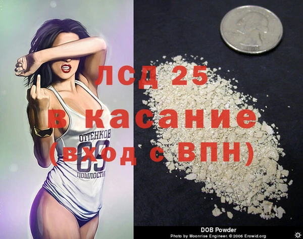 кокаин колумбия Абаза