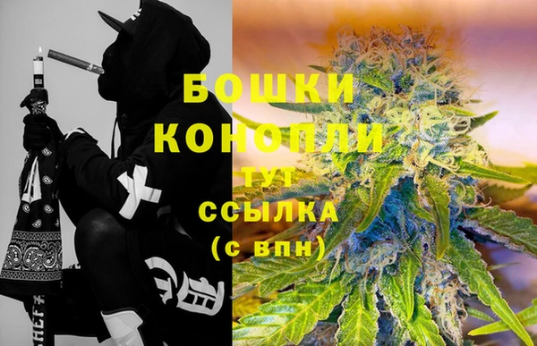 кокаин колумбия Абаза