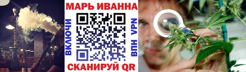 Бошки марихуана LSD WEED  Ак-Довурак 